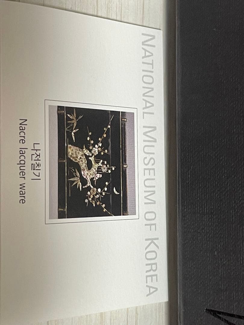 韓国　螺鈿　フォトフレーム　花鳥national museum of korea