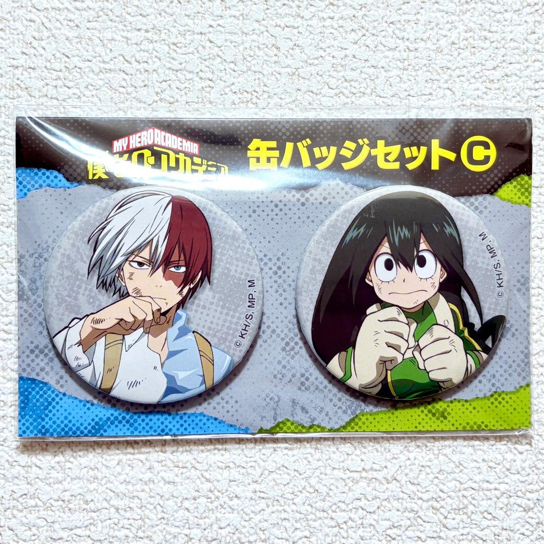 僕のヒーローアカデミア 缶バッジセット 轟焦凍 蛙吹梅雨 - メルカリ