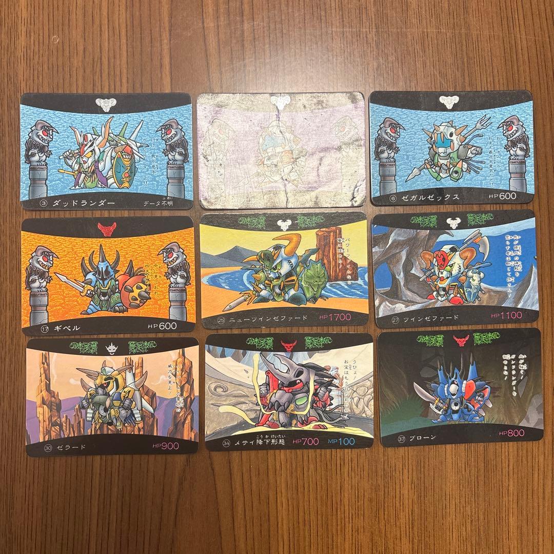 ガンダム カードダス まとめ売り SDガンダム ガンドランダー等 当時物