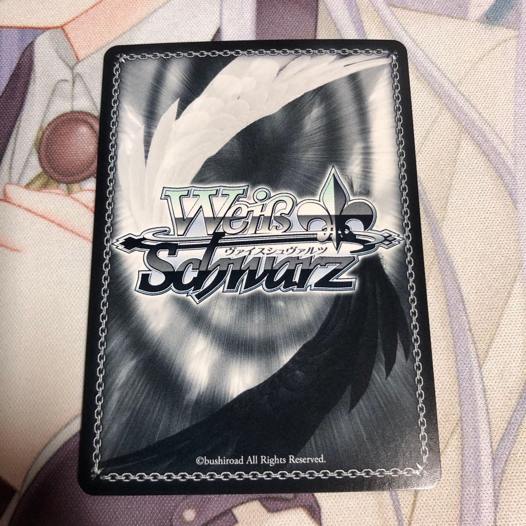 ヴァイスシュヴァルツ シャニマス プリティ スイート 園田智代子 SSP