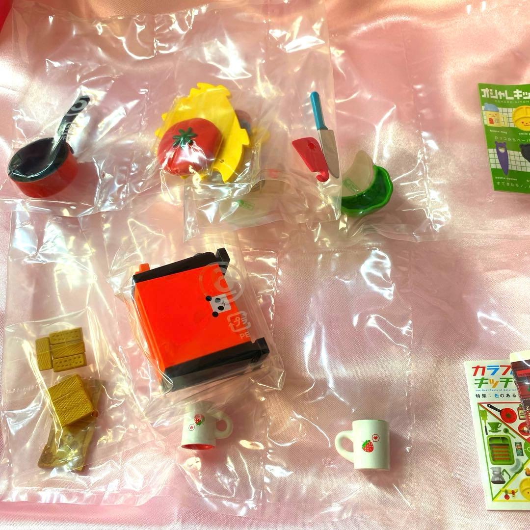 メガハウス ポップンツール ときめきキッチン全10種