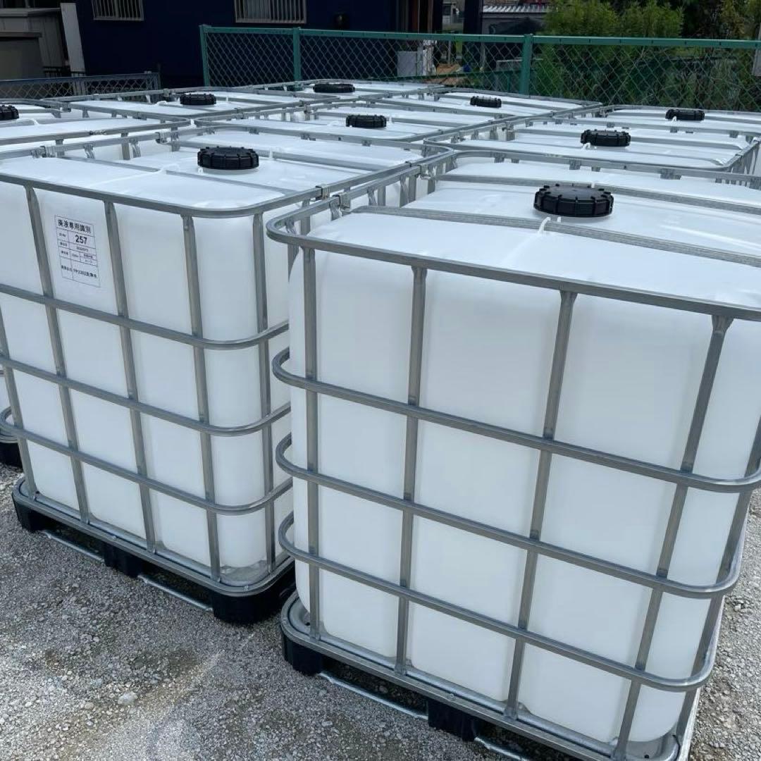 ほれほれ様。 ホワイトタンク×1