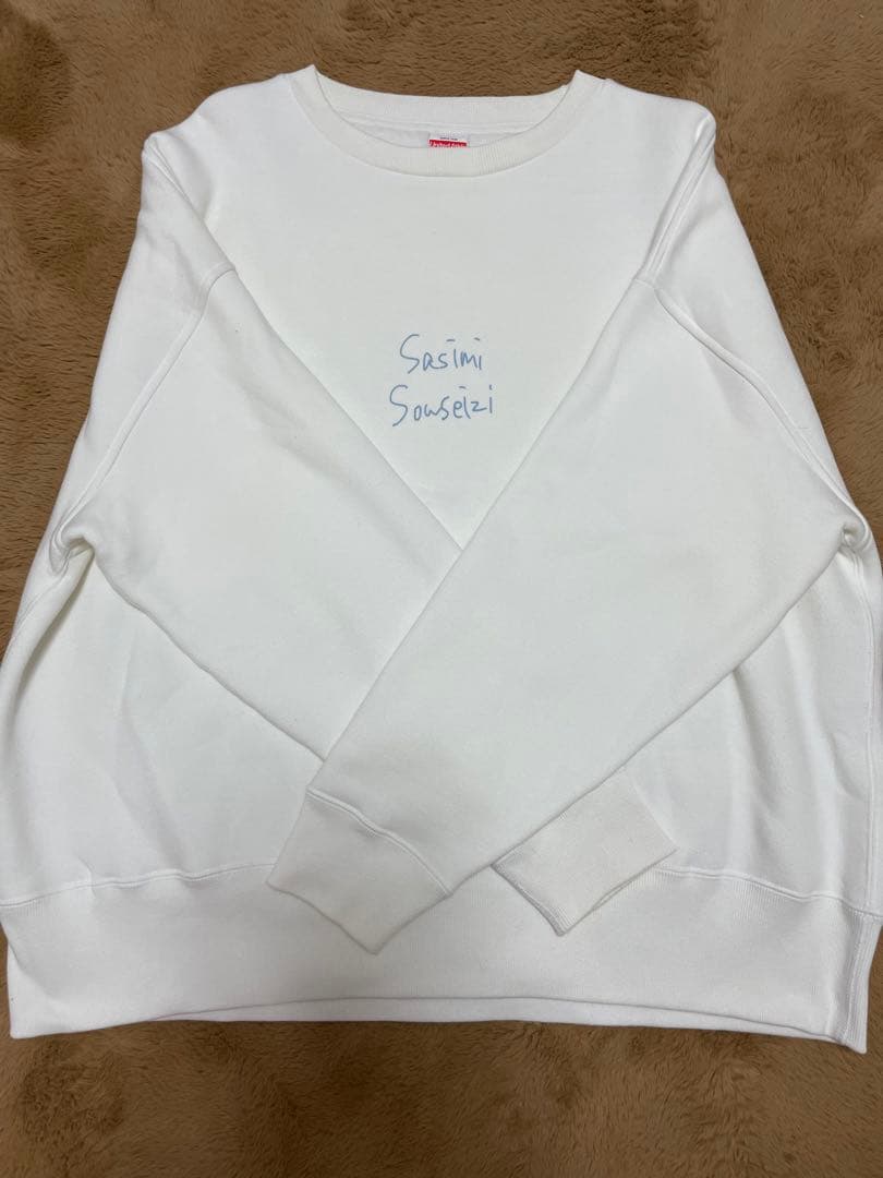 【激レア】いへう子w 刺身ソーセー字 スウェット　セカンドバッカー　こうへい