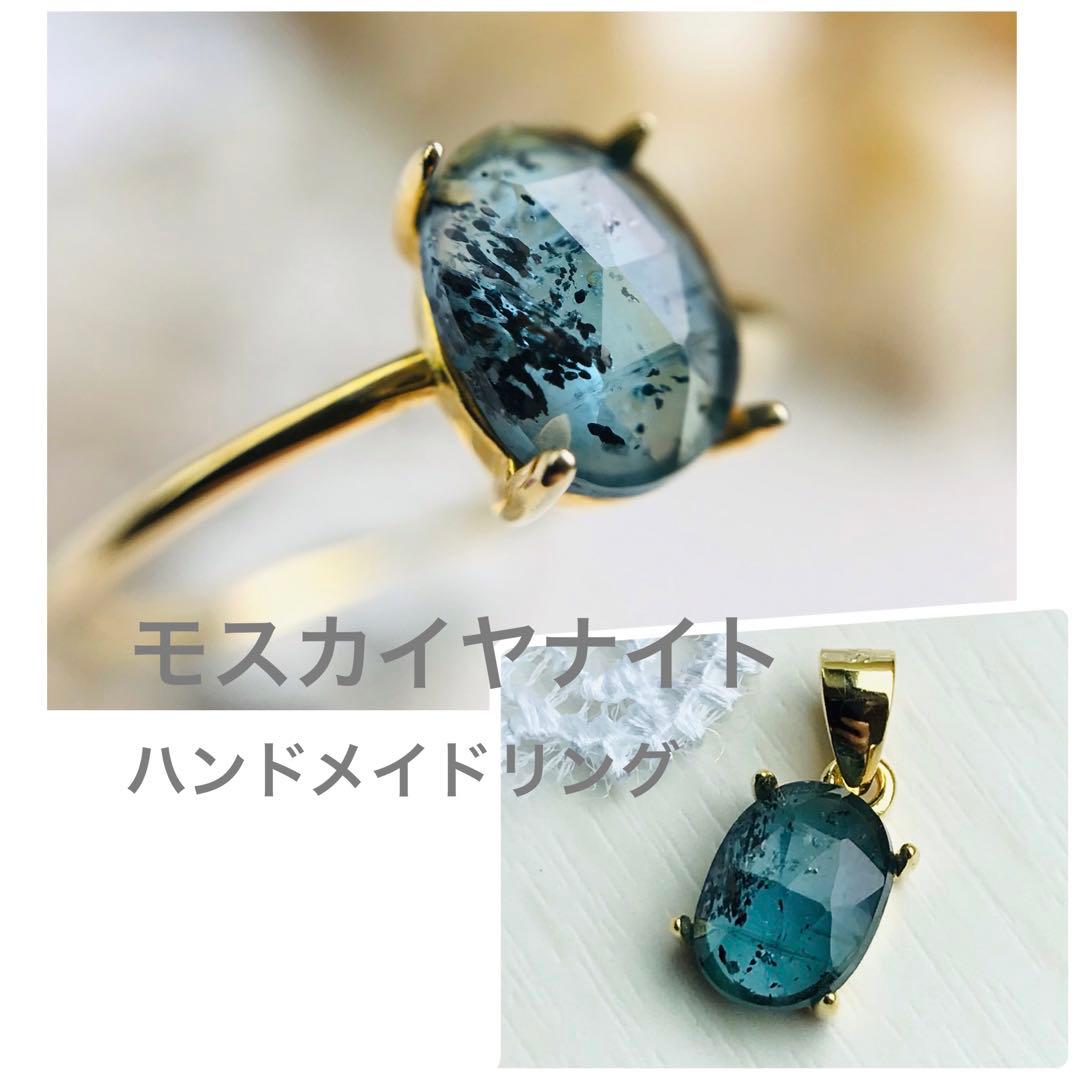 mouse様 リクエスト 7点 まとめ商品 - メルカリ