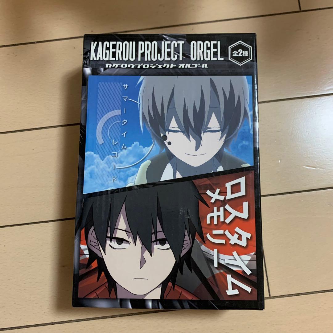 カゲロウプロジェクト オルゴール ロスタイムメモリー - メルカリ