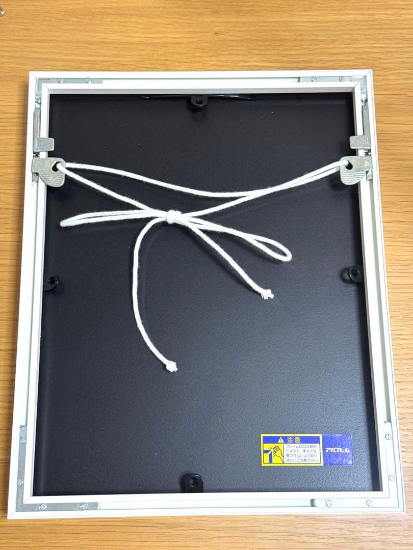 丹野杏香　原画