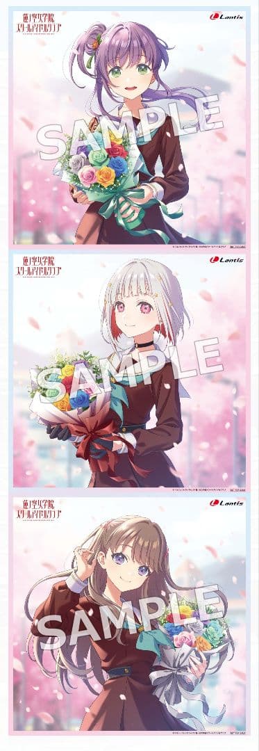 蓮ノ空 102期生 ソロアルバム メガジャケ 3枚セット 未開封 - メルカリ