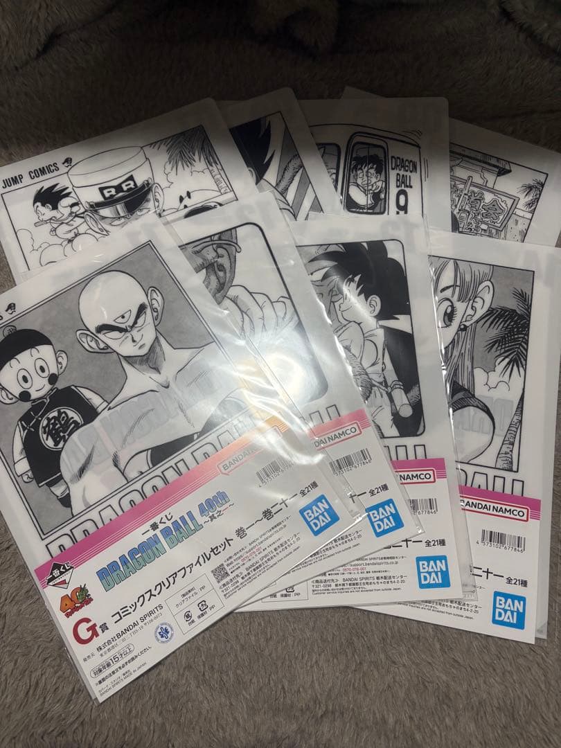 一番くじ ドラゴンボール 40th〜其之一〜 G賞クリアファイル