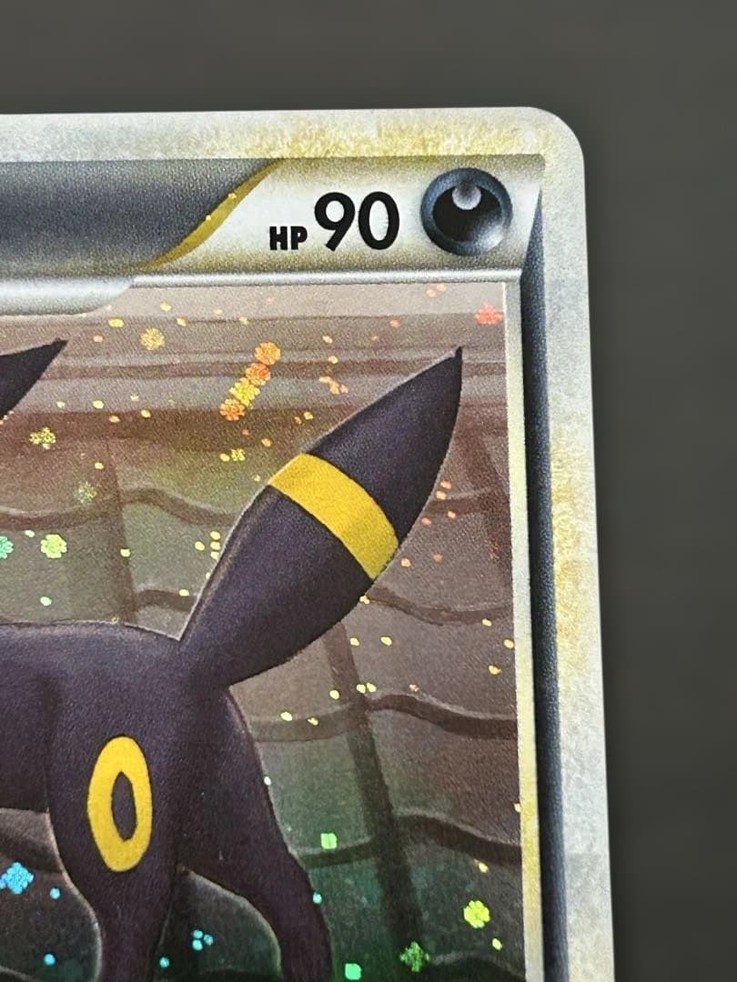 ポケモンカード ブラッキー ★ L2 よみがえる伝説 037/080