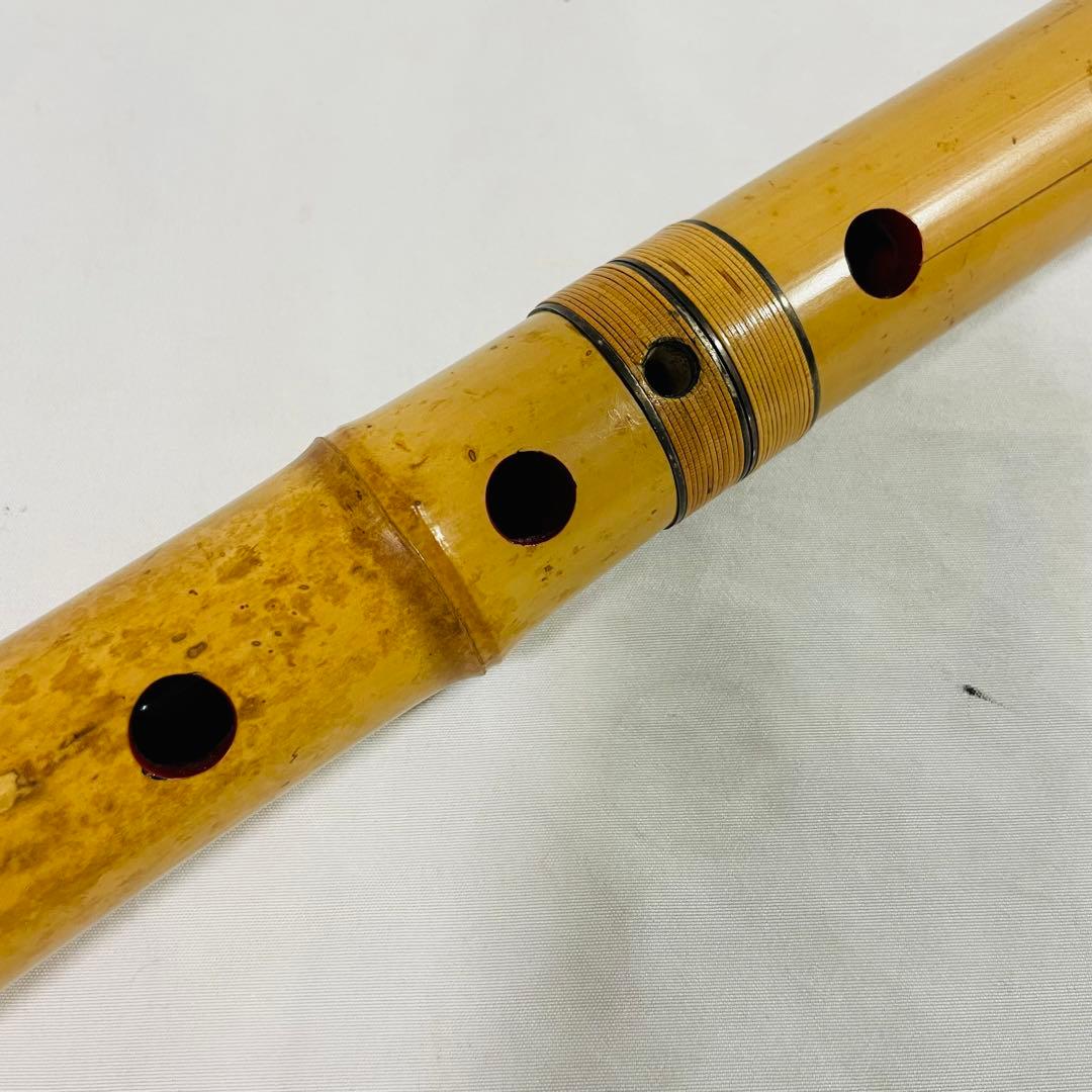 容山　尺八　7孔