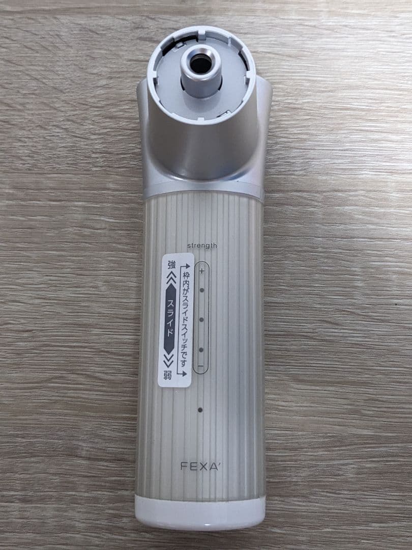 美顔器 FEXA'-uni-3種類セット-