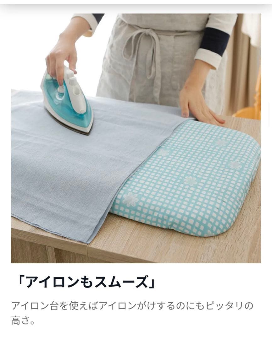 新品未使用✨ Misheida Premium ミシン収納台 オーク