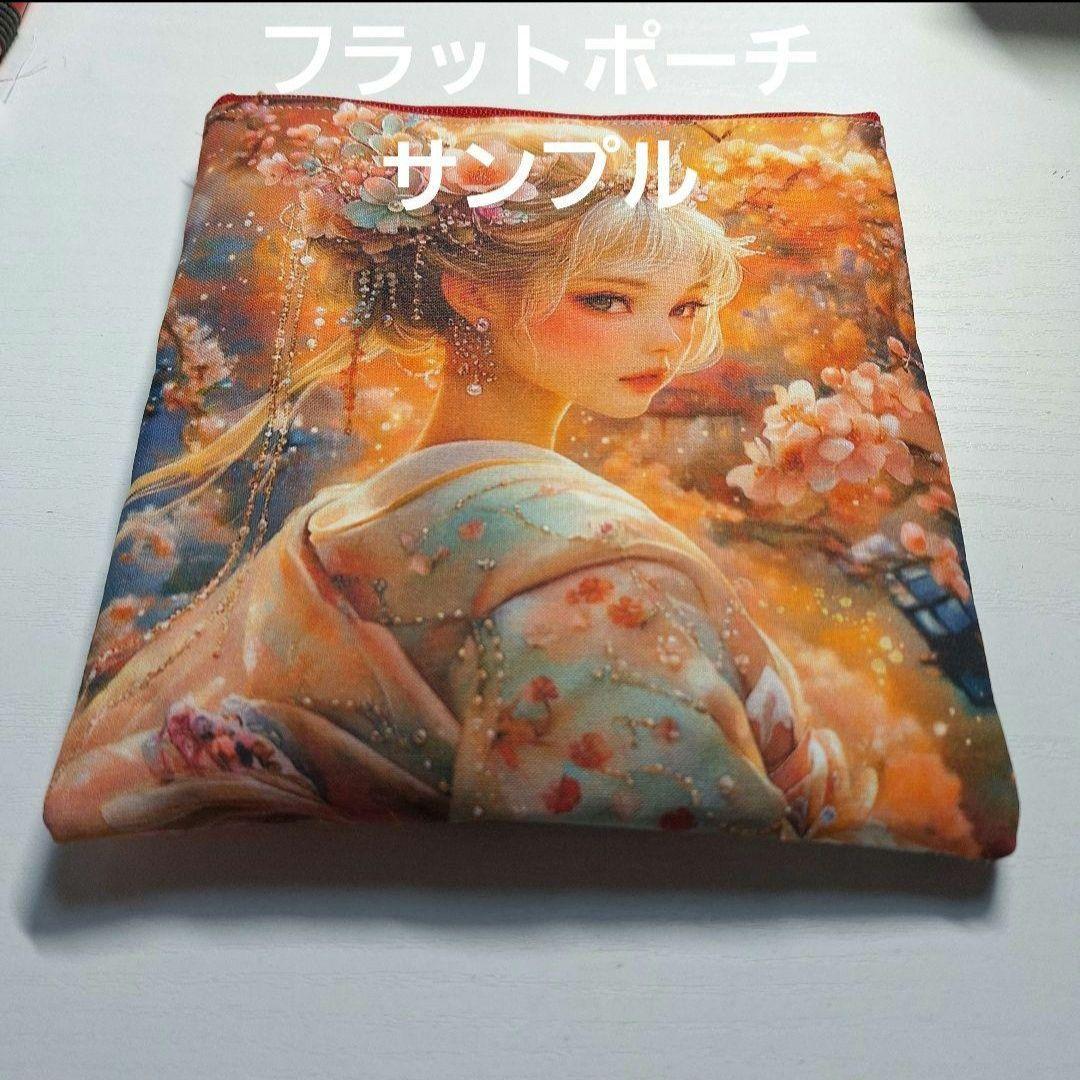 激レアうさぎパネル生地　ハンドメイド