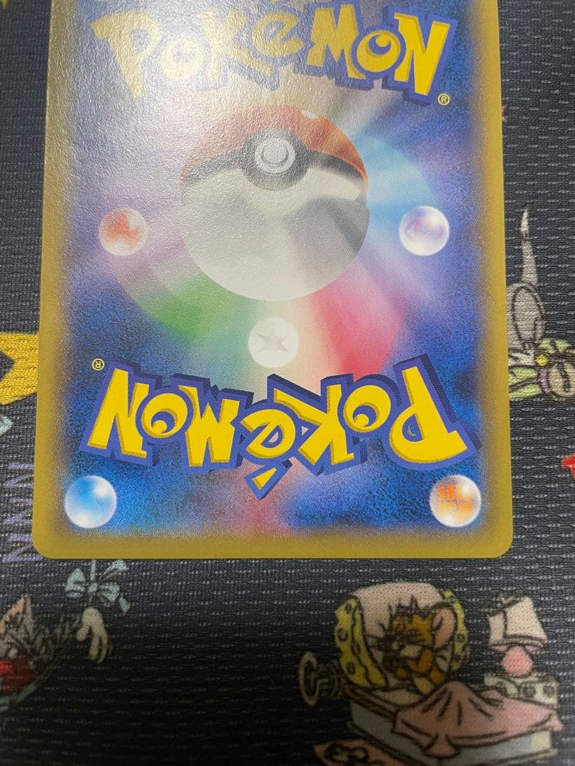 ピカチュウ PROMO XY たいりょうはっせい PROMO 068/XY-P