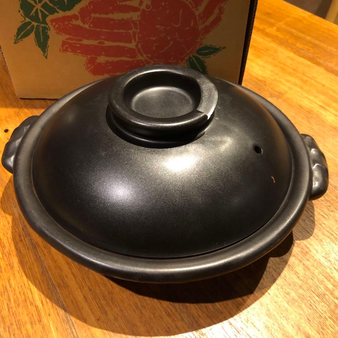 黒釉　すっぽん鍋　8号