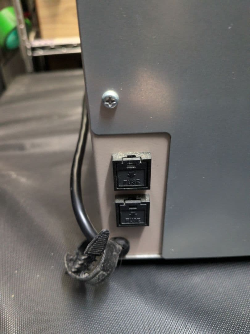 IHIシバウラ スリッパ殺菌ディスペンサー 紫外線殺菌灯 M2904