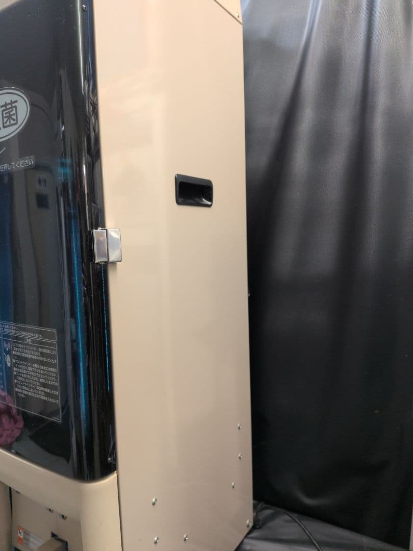 IHIシバウラ スリッパ殺菌ディスペンサー 紫外線殺菌灯 M2904