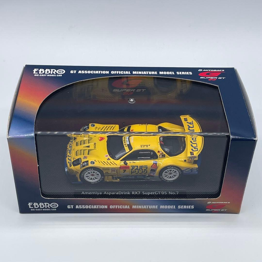 エブロ】雨宮 アスパラドリンク RX7 スーパーGT'05 No.7 - メルカリ