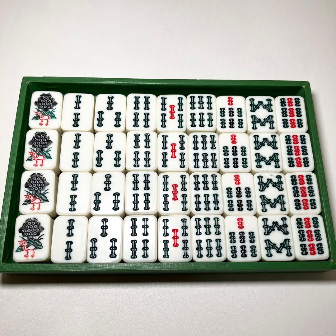 高級 麻雀牌 いせや 背竹牌 - メルカリ