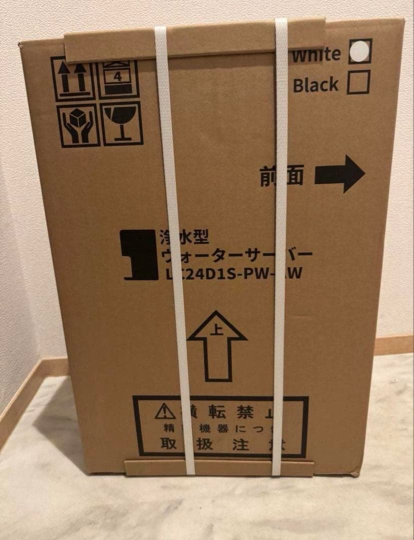 週末セール！人気のLocca「litta」浄水型ウォーターサーバー