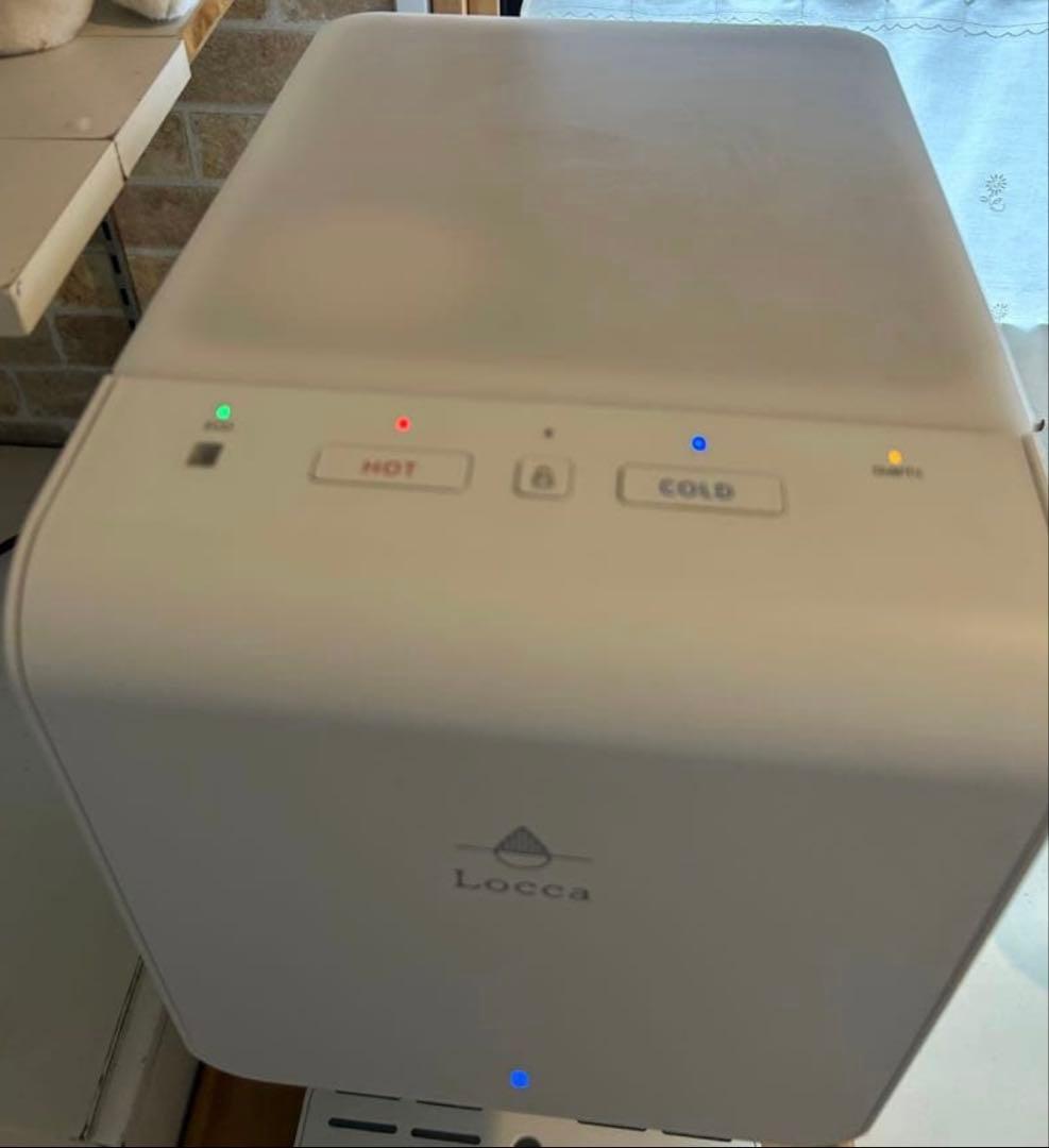 週末セール！人気のLocca「litta」浄水型ウォーターサーバー