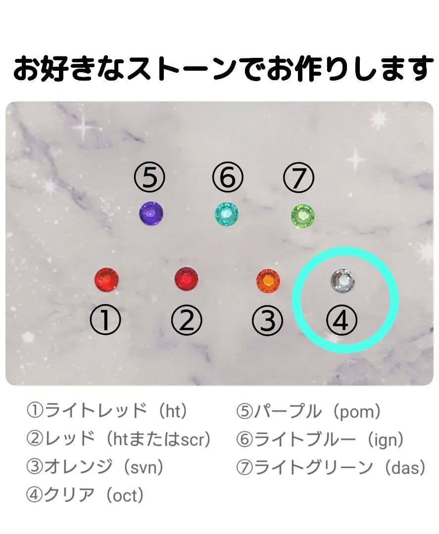 11/29個別①しろめ◆BJオクタ1/octマミー1
