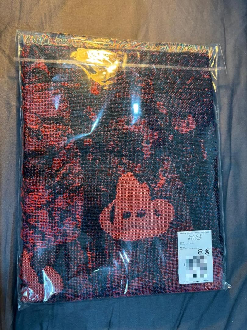 SEKAI NO OWARI mad lamb café クロス タペストリー