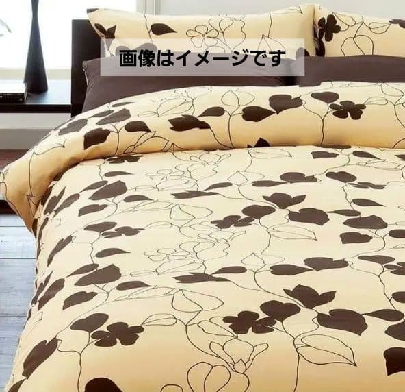理由あり 西川mee 掛けふとんカバー　クィーン　　⤵