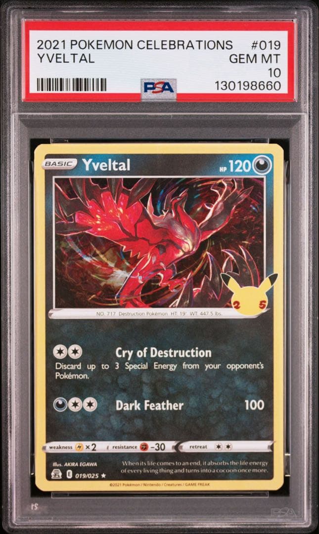 【PSA10】イベルタル　Yveltal 海外版　25th