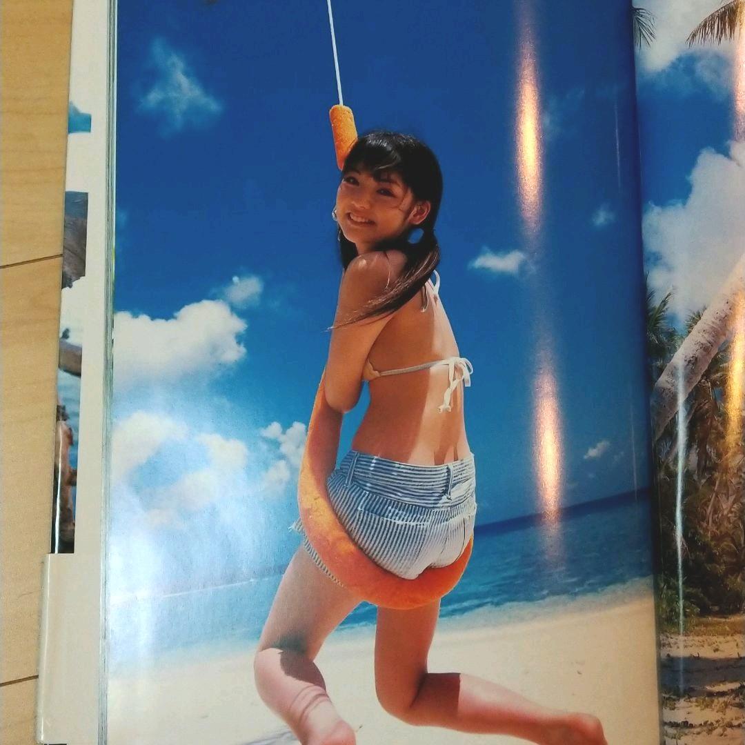 Love letter : 道重さゆみ写真集 - メルカリ