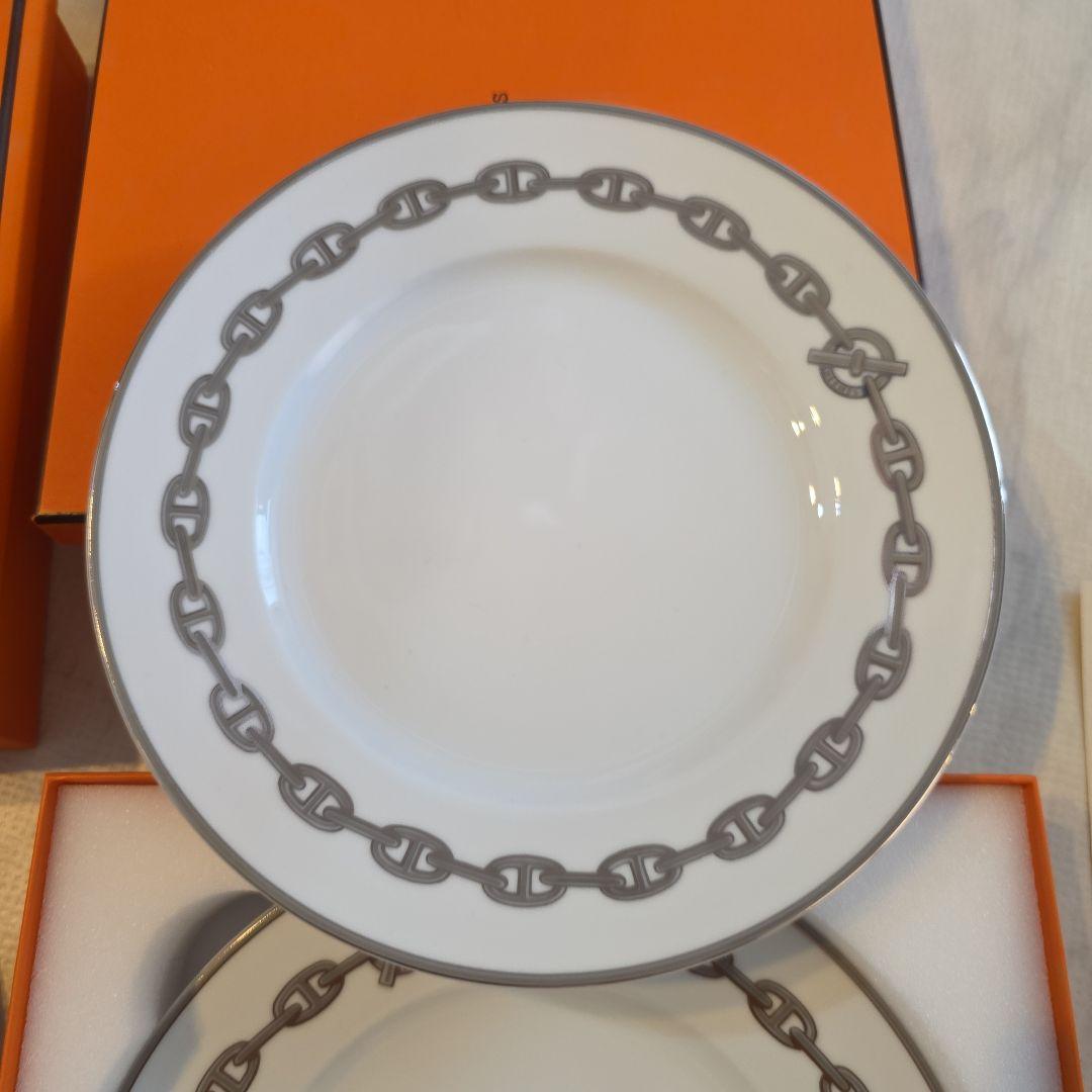 エルメス皿 2枚セット