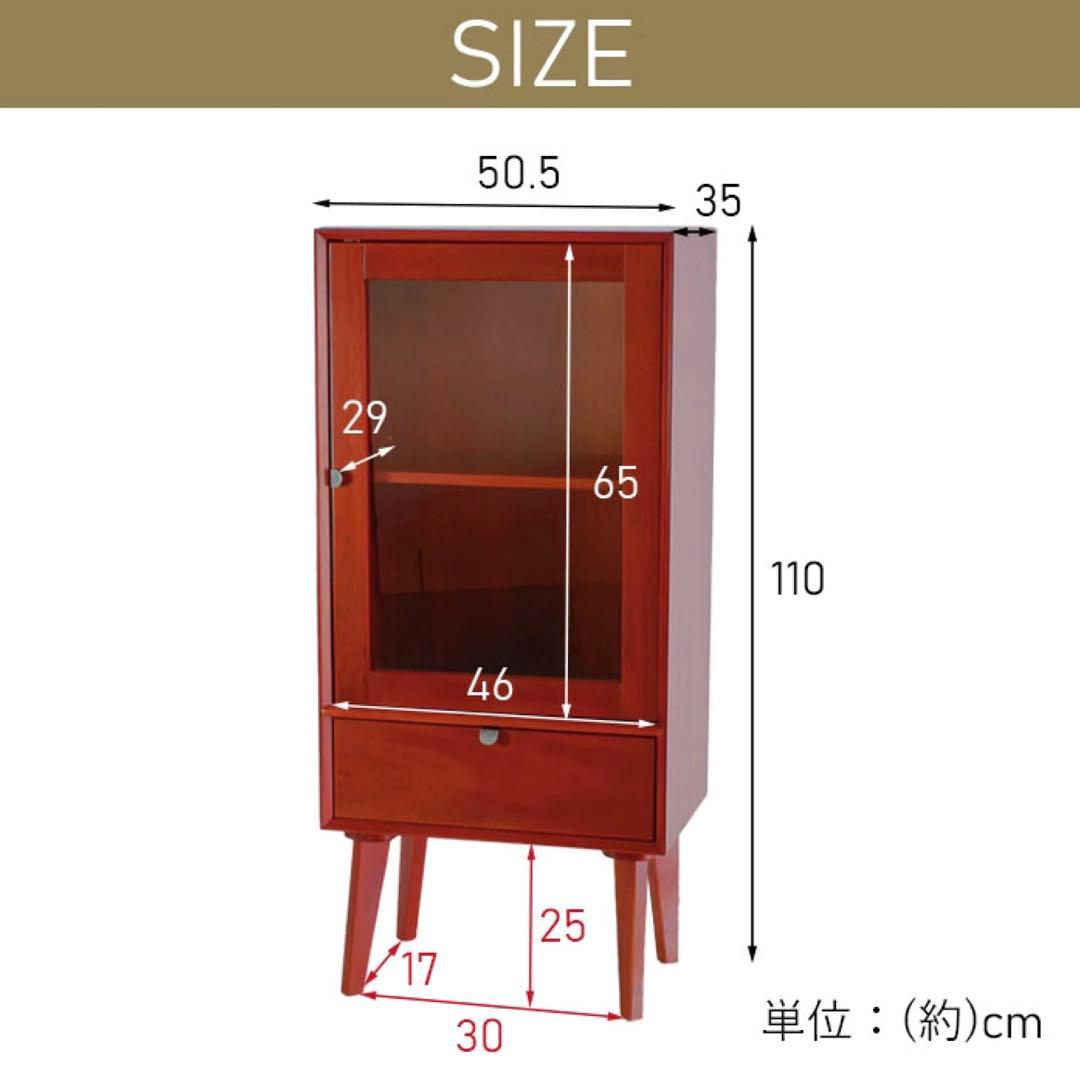 H 新品 北欧 キャビネット 飾り棚 リビング収納 サイドボード 収納棚 木製