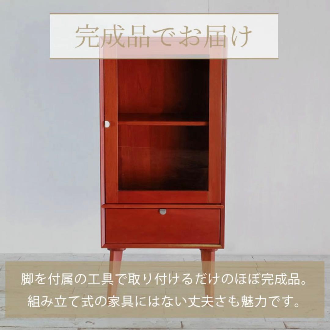 H 新品 北欧 キャビネット 飾り棚 リビング収納 サイドボード 収納棚 木製