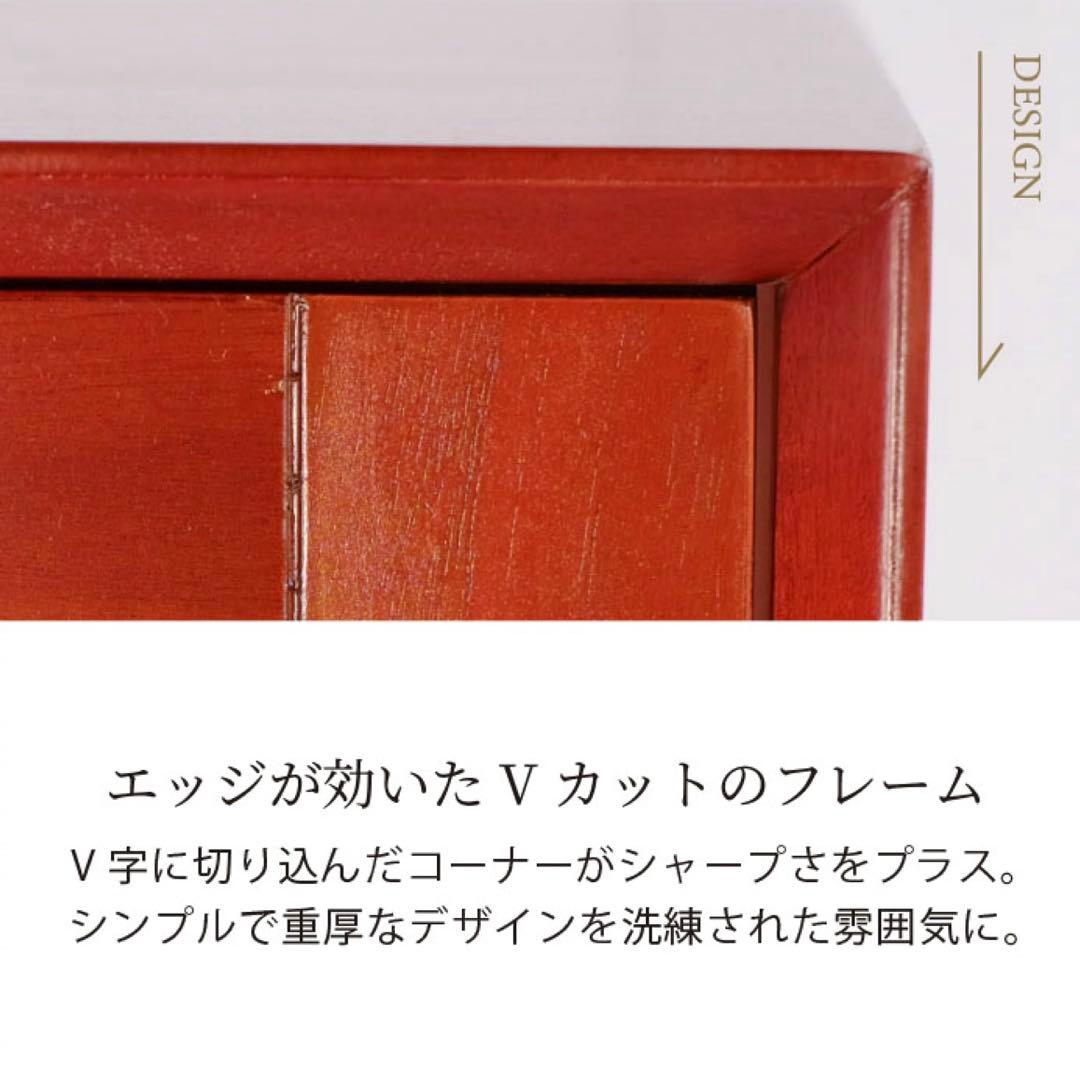 H 新品 北欧 キャビネット 飾り棚 リビング収納 サイドボード 収納棚 木製