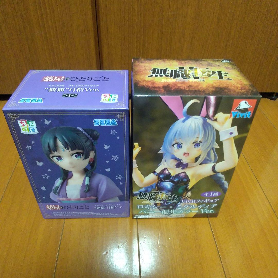 美人　美女　美少女　フィギュア　まとめ売り