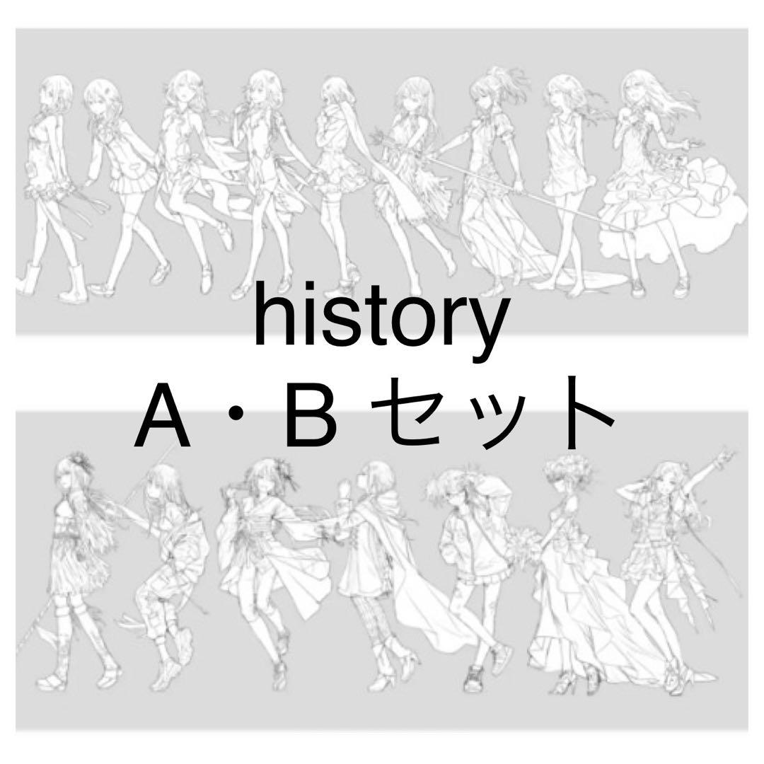 redjuice RED BOX アートパネル History EGOIST - メルカリ