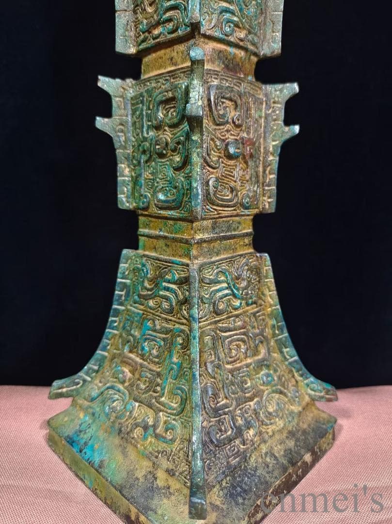 中国古美術【風紋花觚】商周青銅器 飲酒器 酒具 純銅製 高浮彫 手彫り 古美味