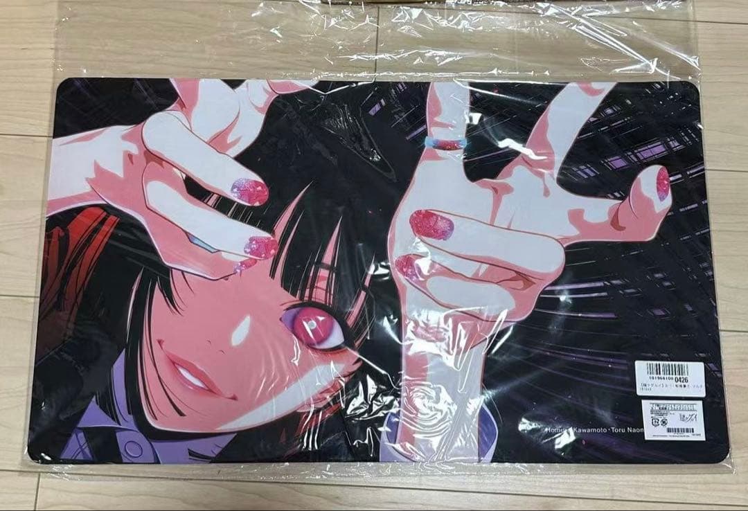 【新品】賭ケグルイ オンラインくじ B賞 マルチデスクマット 4 点セット