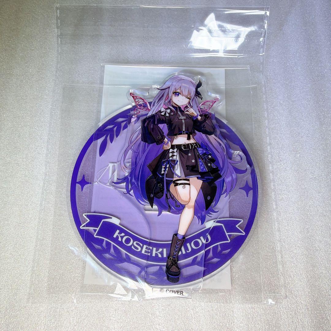 古石ビジュー アクリルスタンドコースター All for One ホロライブ