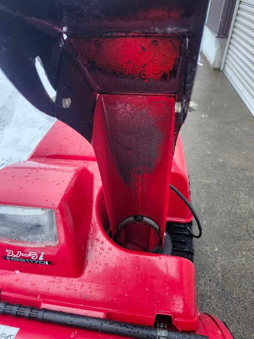 青森発 ホンダ 除雪機 HSS1170i サイドカッター付き 屋内保管 引取歓迎