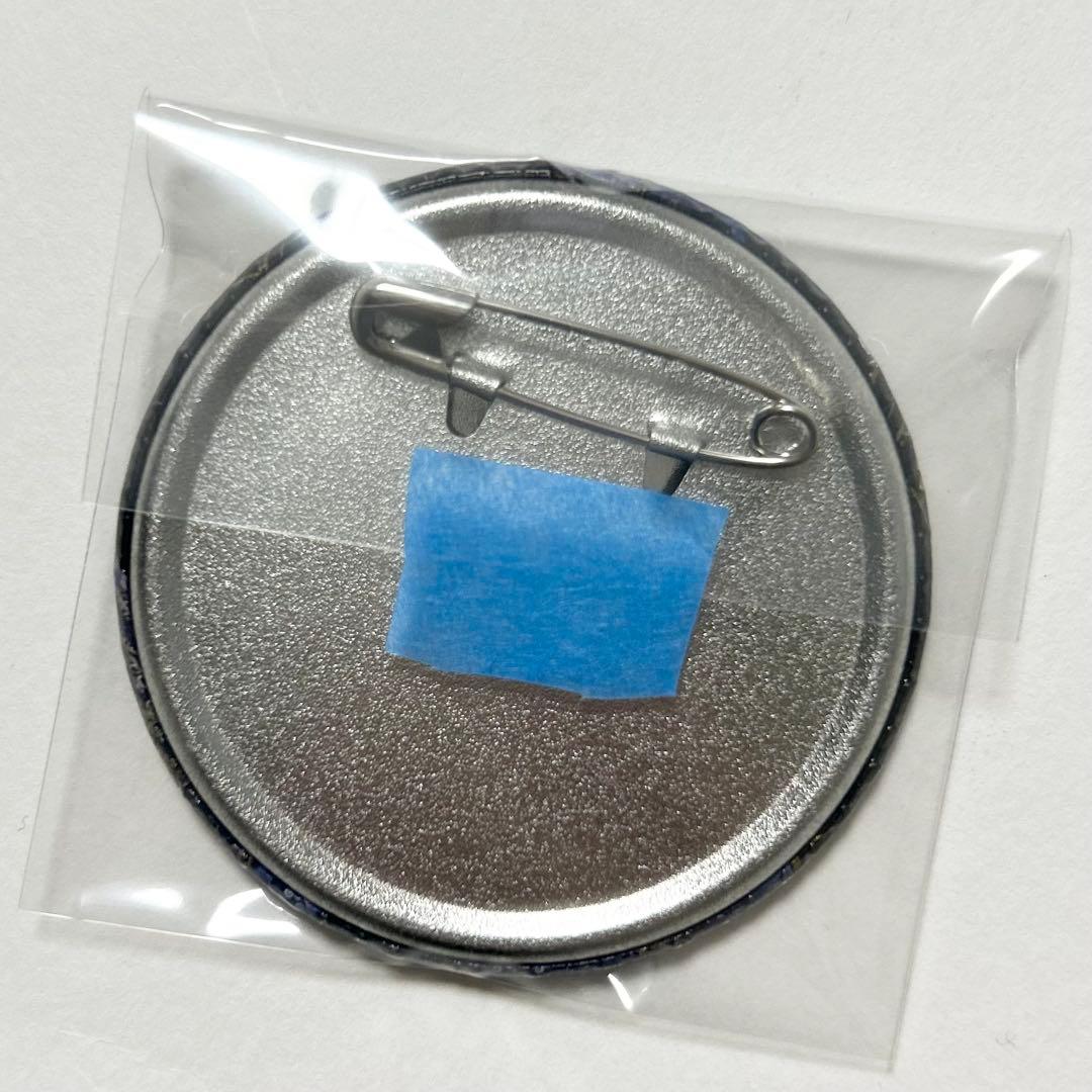 ツイステ アズール グロリアス マスカレード ドレス グリッター 缶