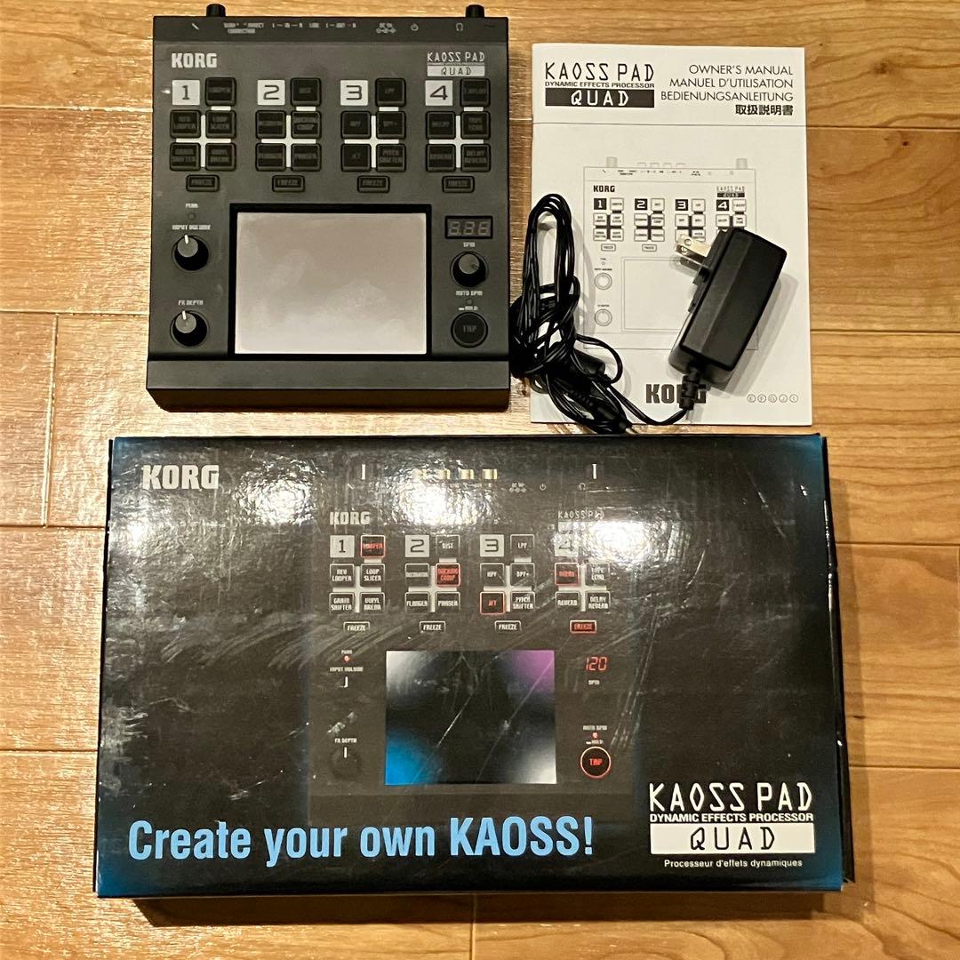 【美品】KORG Kaoss Pad Quad