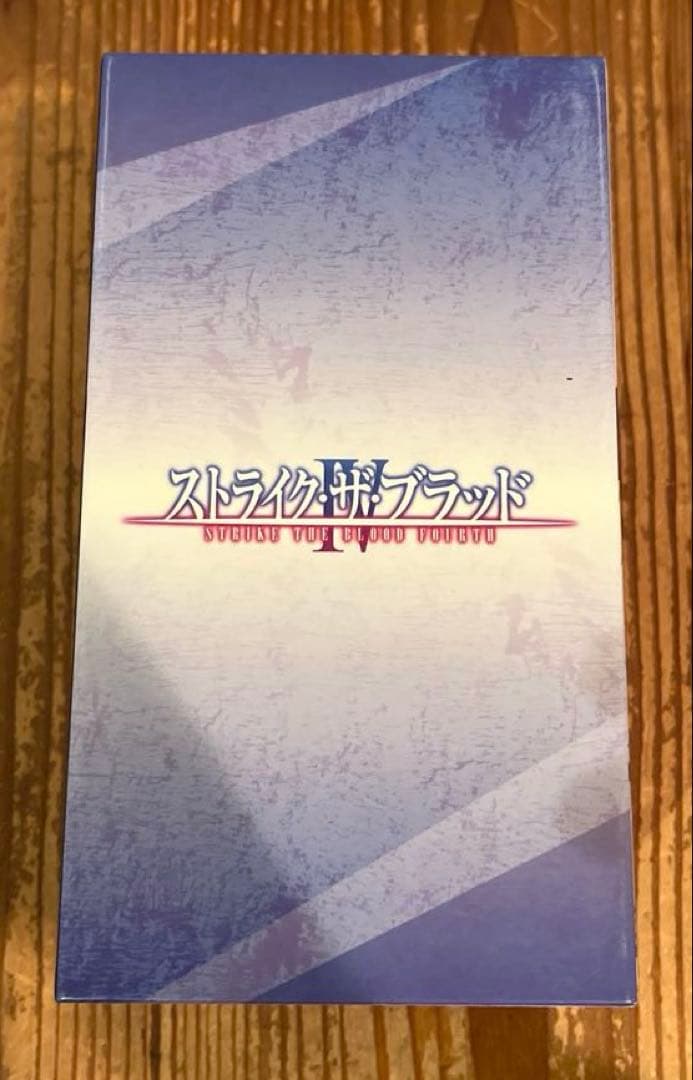 雪菜＆凪沙 全巻収納BOX Blu-ray/DVD ストライク・ザ・ブラッドIV