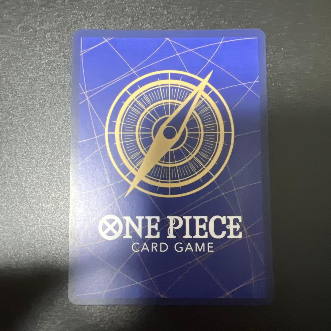 シャンクス SR SP(スペシャルカード) ST16-004 ワンピカード - メルカリ