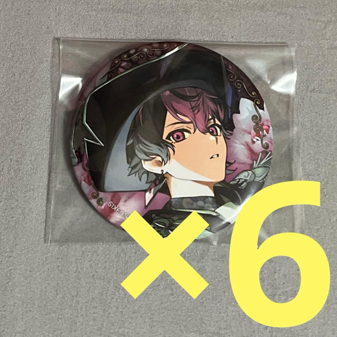 シクフォニ LAN Lodious Takt 缶バッジ ベストセラー