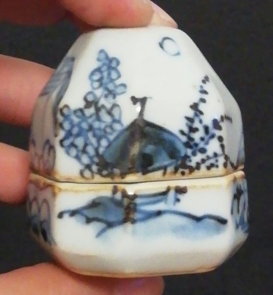 佐藤走波作 染付 山水 香合 共箱 茶道具 - メルカリ