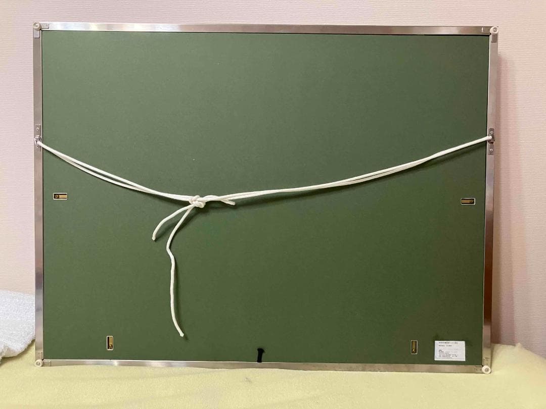 東山魁夷　「冬の旅」12号　岩絵具方式複製　証明シール有　エディション有