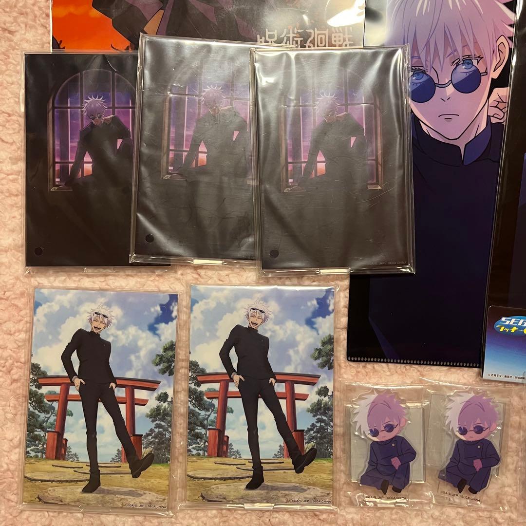 呪術廻戦 セガラッキーくじ 群青・落日 五条悟コンプリートセット 缶バッジ