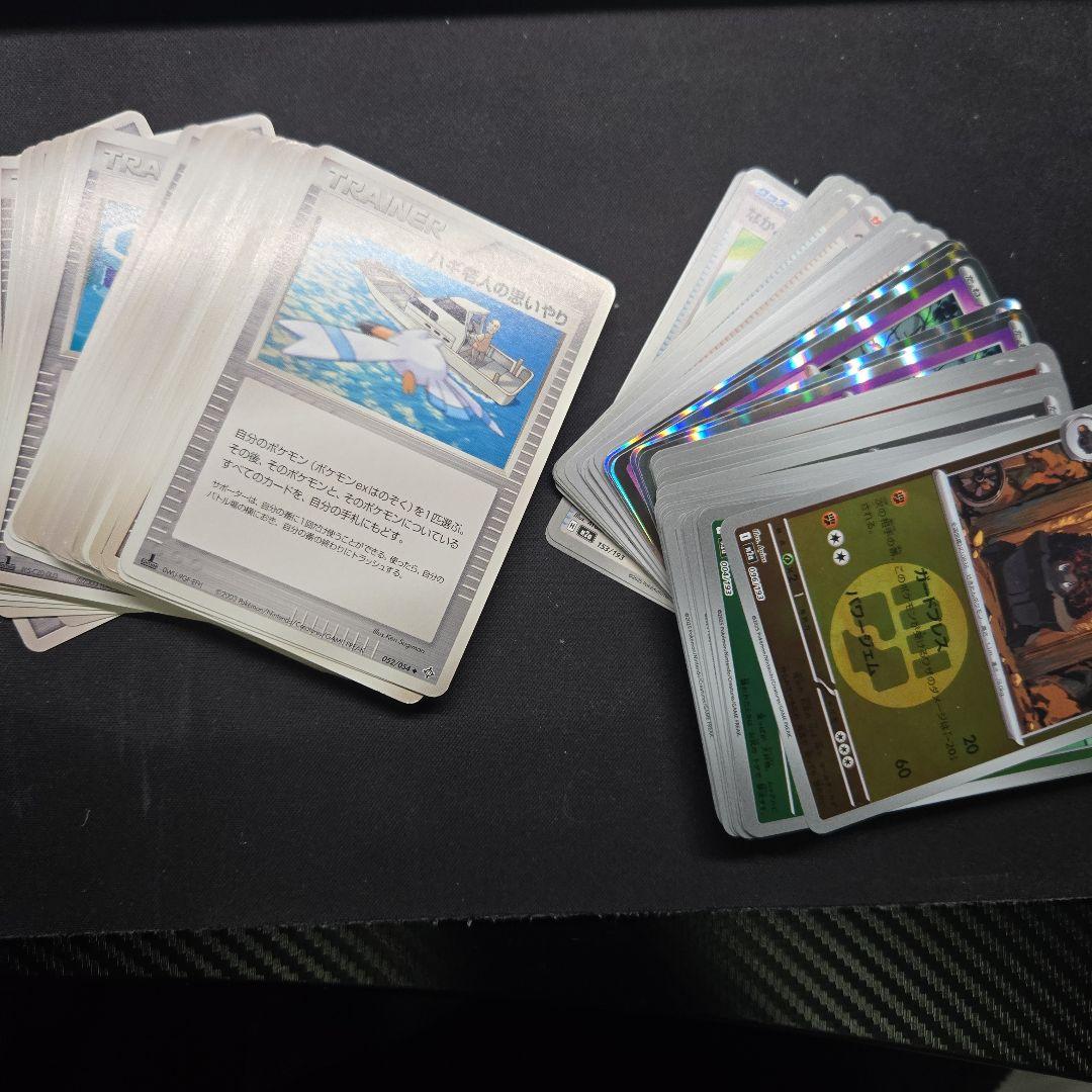 最安値ポケカ引退品PSAなど多数