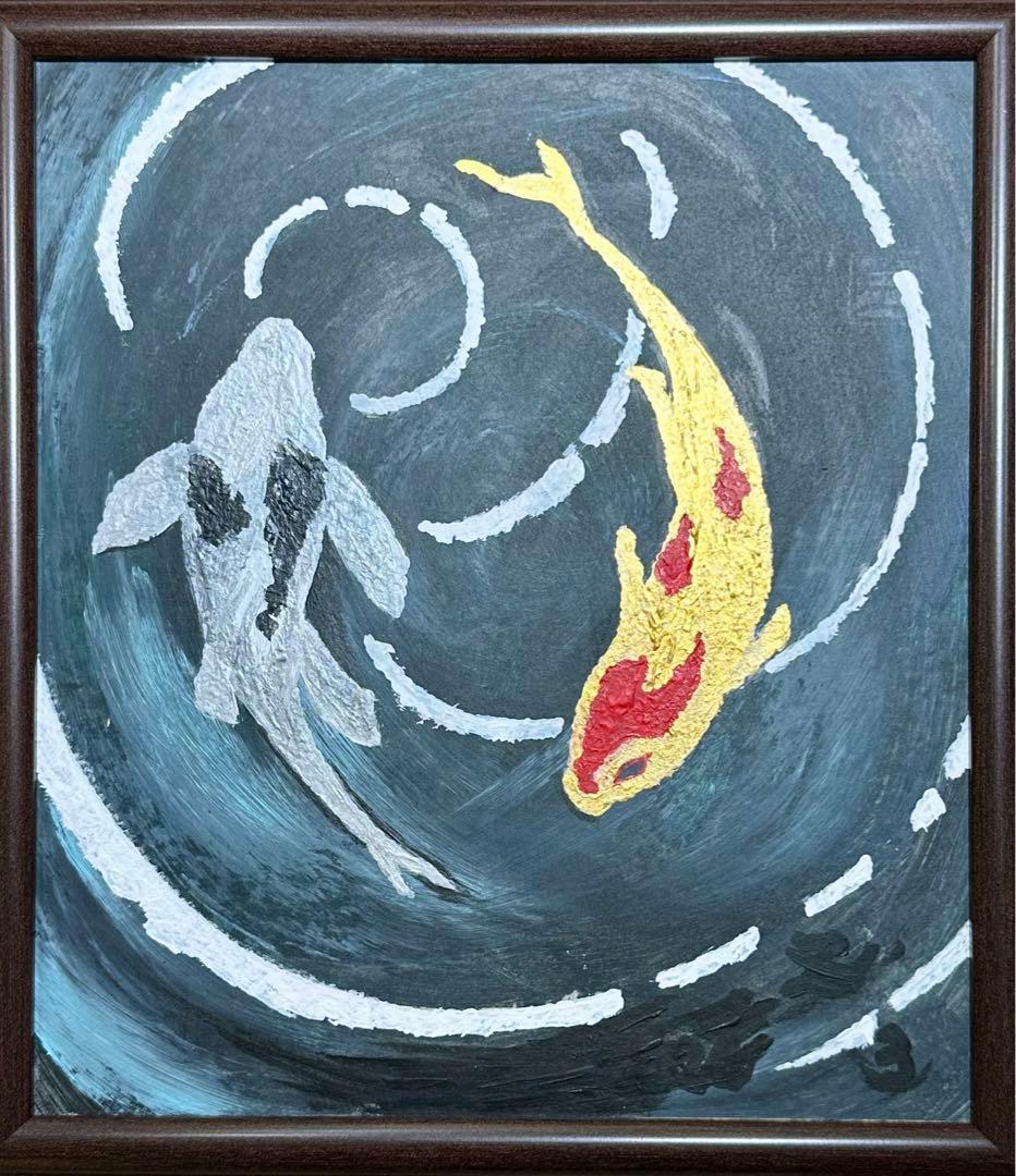 原画no.19 玄淵錦鯉